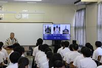 ２０　平和学習