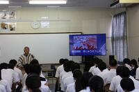 ２５　平和学習