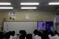 ２８　平和学習