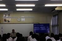 ２９　平和学習