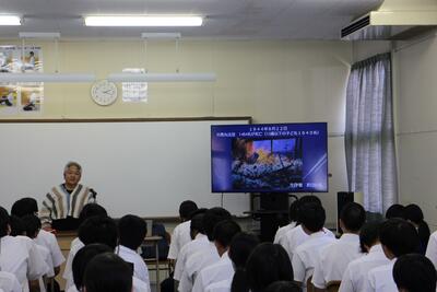 ３０　平和学習