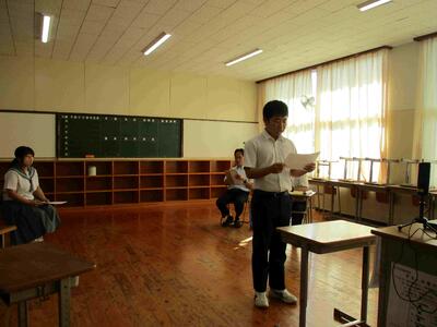 １　代表生徒発表