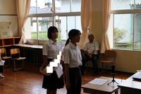 ９①応援演説(２年)