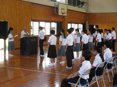 １　感謝状贈呈