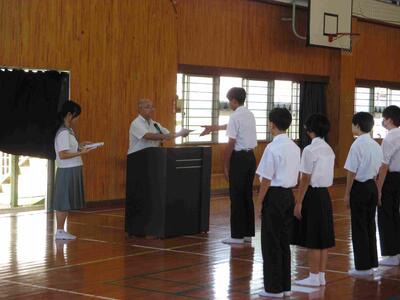 ２　認定証授与