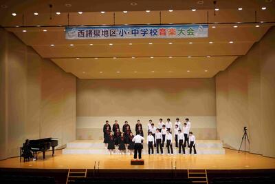 １　西諸県地区音楽大会
