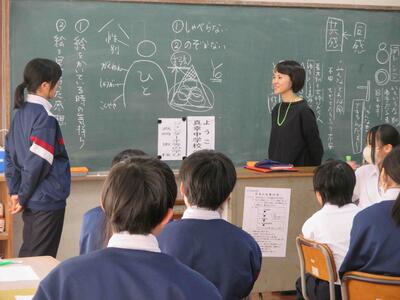 ２　ジェンダー平等の学び