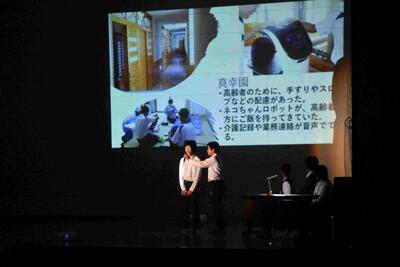 ２年発表　職場体験学習を通して