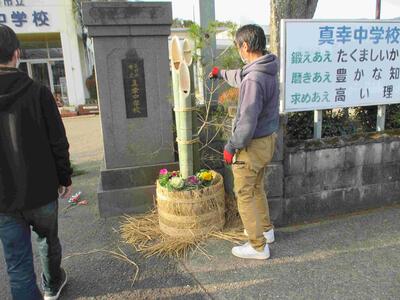 ９　門松づくり