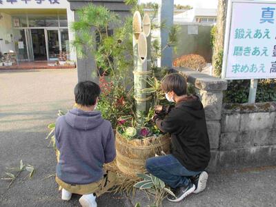 １１　門松づくり