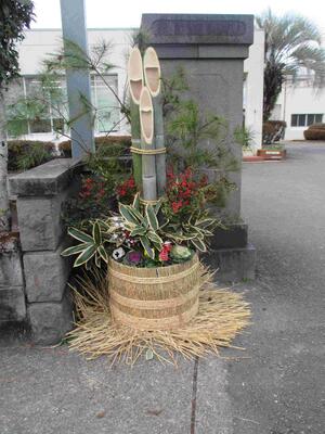 １４　門松づくり