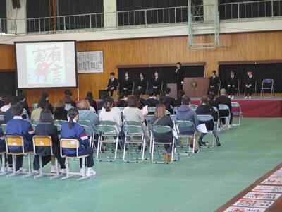 １　個人による決意表明