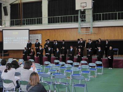 ２　誓いのことば