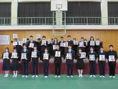 ５　色紙とともに