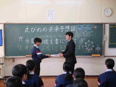 ３　提言書の提出