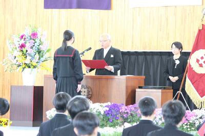 １　卒業証書授与