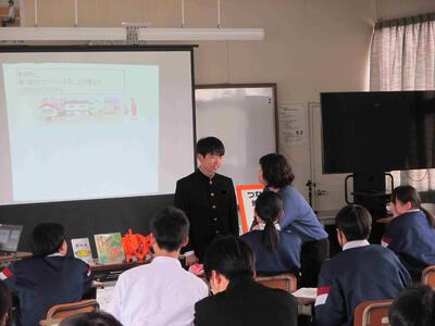 ２　認知症サポーター養成講座