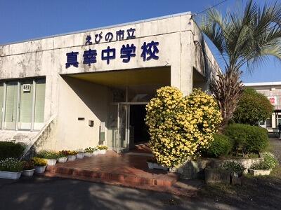 玄関前のもこうばら