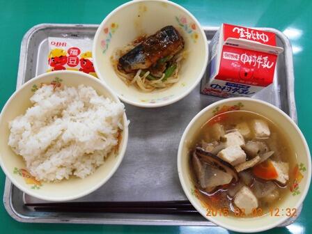 今日の給食