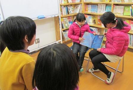 読み聞かせ①