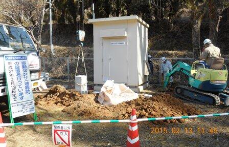 振動センサー③