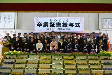 卒業式3