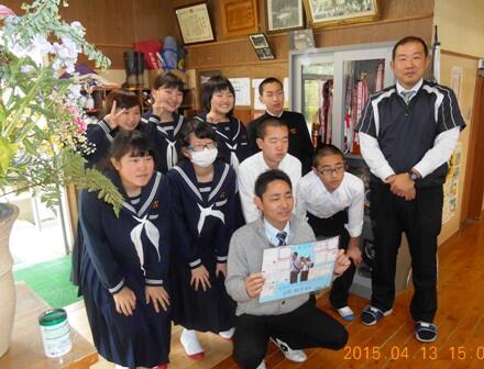 誕生日おめでとう