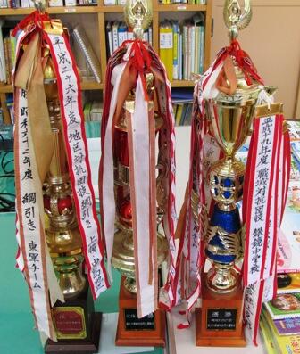 運動会トロフィー