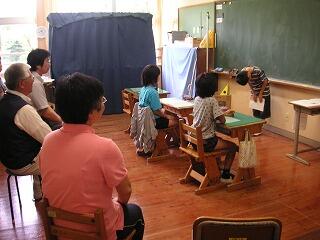 小学生参観授業