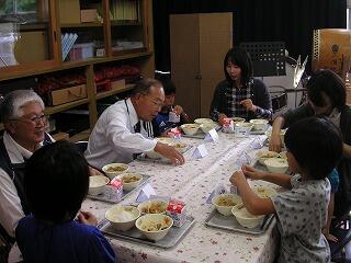 ふれあい給食１