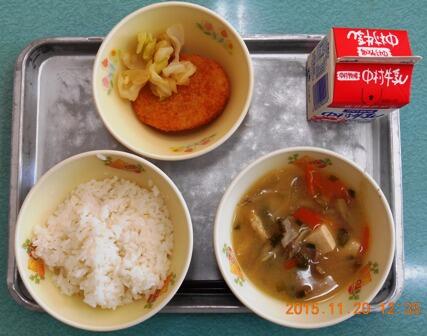 今日の給食