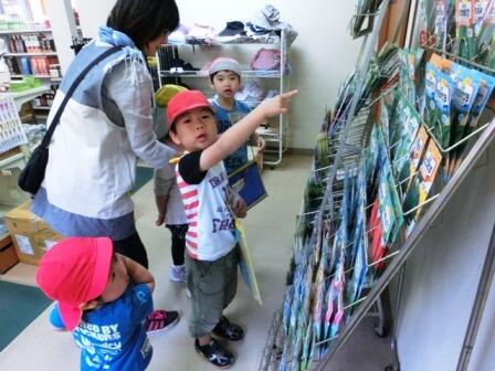 児童生徒の様子