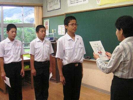 7/3　中体連の表彰