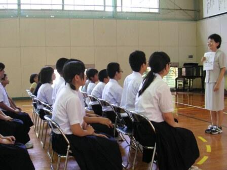 校長先生のお話