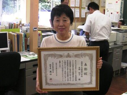 赤塚先生おめでとう！