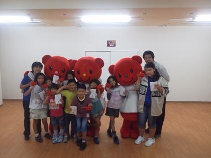 ありがとうございました