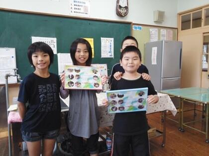 お誕生日おめでとう