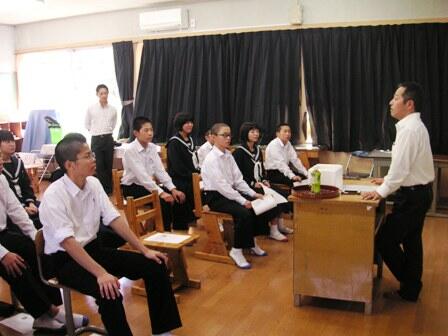 将来を考える会