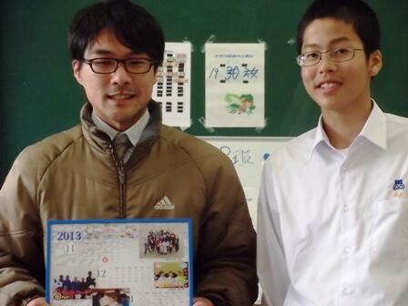 山田先生おめでとうございます!