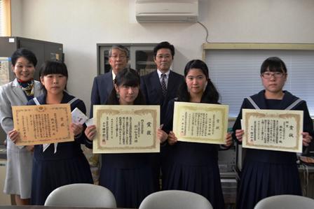 税に関する作文の表彰