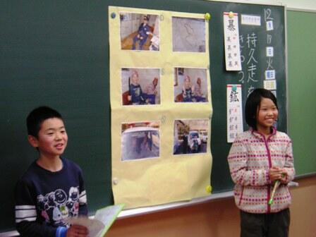 小学校参観授業