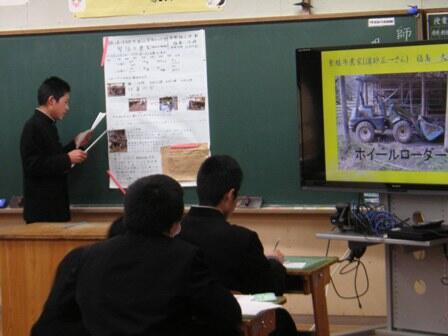 中学校参観授業