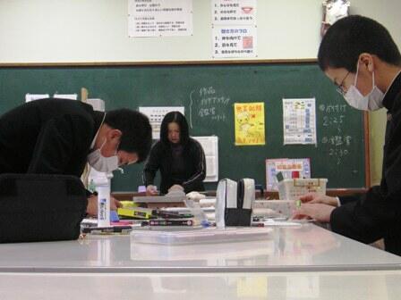 徳永先生と最後の授業