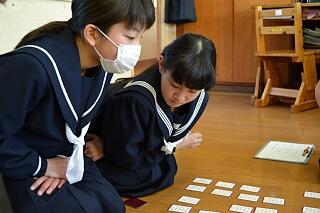 百人一首大会の写真