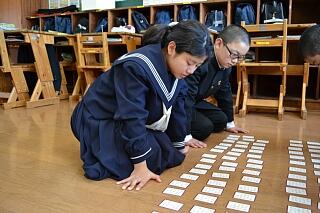 百人一首大会の写真