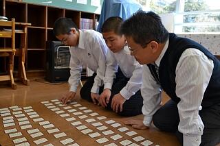 百人一首大会の写真