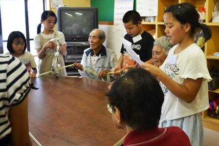 いろいろ質問！