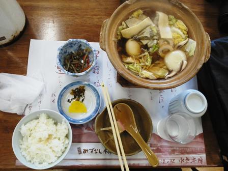 みずなし本陣で昼食