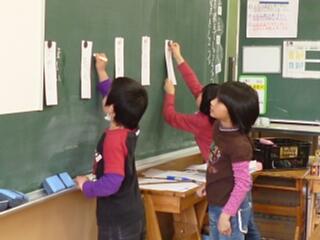 習った漢字を書いています。