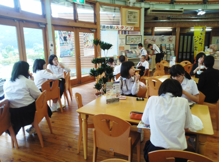 道の駅さいかい